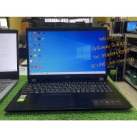 ราคา Aspire A315-56-3133 / Intel Core i3 Gen 10 โน๊ตบุ๊คมือสอง สภาพดี ราคาถูก ส่งฟรี (23208146906)