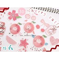 ราคา (* -_･) สติ๊กเกอร์ ลูกพีช เชอรี่ ลายน่ารักมากค่ะ (8053020997)