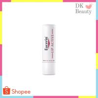 ราคา [057] Eucerin Lip Active 4.8g ลิปมันยูเซอริน (2018214167)