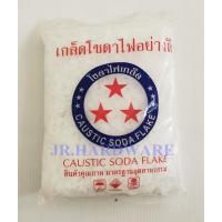 ราคา โซดาไฟ โซดาไฟเกล็ด เกล็ดโซดาไฟอย่างดี Soda Flake (7849606626)