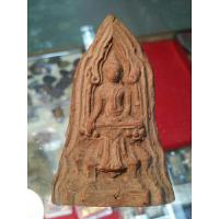 ราคา พระโคนสมออยุธยาตอนปลาย.... (14497816448)