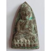 ราคา หลวงปู่ทวด หลังเตารีด วัดช้างให้ 2505 (21979356071)