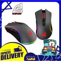 ราคา เมาเกม เม้าเล่นเกม เมาส์เกมมิ่ง Signo Gaming Mouse Macro Laster Gm-961S Black รับประกัน 2 ปี (19206456537)