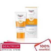 ราคา EUCERIN Sun Creme Face SPF50+ PA++++ ครีมกันแดด 50ml (10106627505)