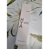 ราคา GIFFARINE HYA HYDRATING WHIP FOAM (กิฟฟารีน ไฮยา ไฮเดรทติ้ง วิป โฟม) (16898114988)