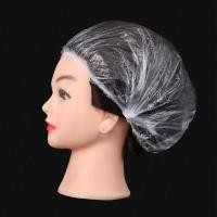 ราคา หมวกตัวหนอน หมวกคลุมผม (11590003214)