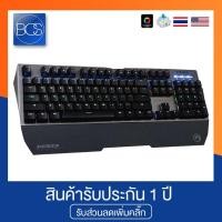 ราคา MARVO KG923 RGB Gaming Keyboard Mechanical Blue Switch (คีย์บอร์ดเกมมิ่งบลูสวิตท์) (ปุ่มแมคคานิคอล) (1782846536)
