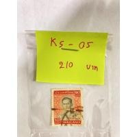 ราคา แสตมป์เก่าเก็บ-ร.9 ชุดที่5_K5-05 (8691233287)