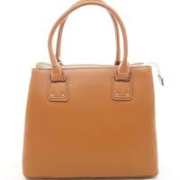 ราคา กระเป๋าทรง Tote แบรนด์ David Jones แท้ถือได้ มีสายสะพายให้เป็นสายใหญ่ (4216544744)