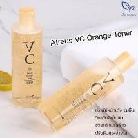 ราคา CV-01 Atreus VC Orange Toner โทนเนอร์ ทำความสะอาดผิว ผลัดเซลล์ผิว วิตามินซีเข้มข้น ผิวหน้าชุ่มชื่น กระจ่างใส พร้อมส (10801068963)