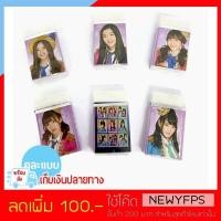 ราคา BNKT11 ยางลบ BNK48 คละแบบ จำนวน 3 อัน (1490212374)