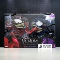ราคา Cosbaby Venom & Carnage (Let There Be Carnage) คอสเบบี้ เวน่อม & คาร์เนจ (15809946389)