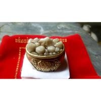 ราคา แหวนกระเบนท้องน้ำถูก (12347028579)