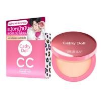 ราคา แป้งซีซีโฉมใหม่ แป้งเคที่ดอลล์ สปีดไวท์ ซีซี พาวเดอร์ แพ็ค SPF 40++ ​ Cathy Doll CC Speed White Powder Pact (11901529276)