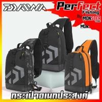 ราคา กระเป๋า กระเป๋าเป้ สะพายข้าง หรือหลัง กระเป๋านักตกปลา Daiwa (18952987981)