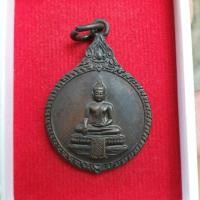 ราคา เหรียญหลวงพ่อ วัดไร่ขิงปี 2529 แท้ (20523580954)