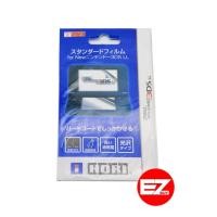 ราคา ฟิล์มกันรอย new3dsll /xl new3ds new2ds 3ds/llxl 3ds dsill/xl dsi (10312738246)