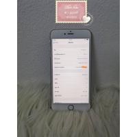 ราคา Apple iphone 6s plus 64gb อดีตขอบทอง (โดนเคสกัด) (7729132450)