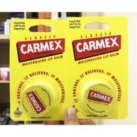 ราคา Carmex Lip balm Cherry Jar SPF 15 7.5g (998258809)