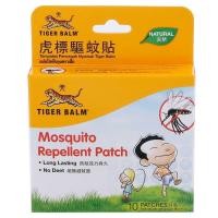 ราคา แผ่นแปะกันยุง ตราเสือTiger Balm Mosquito Repellent Patch กันยุง จำนวน 1 กล่อง บรรจุ 10 ชิ้น (17299592650)