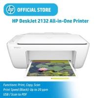 ราคา HP Deskjet 2132 All in one printer (4001855851)