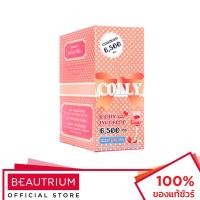 ราคา COLLY Plus Lycopene 6,500mg ผลิตภัณฑ์เสริมอาหาร 15pcs (3890666859)