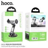ราคา (CA111) Hoco ตัวยึดโทรศัพท์ในรถยนต์แบบหนีบสำหรับคอนโซลและกระจก ใหม่ล่าสุด ส่งจากไทย ที่ยึดโทรศัพท์สำหรับรถยนต์ (22107757007)