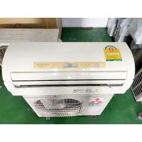 ราคา แอร์มือสอง Mitsubishi 9000BTU = 4,500บ. (18401956167)