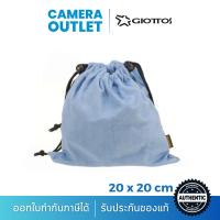 ราคา ผ้าห่อเลนส์ Giottos Micro-Fiber Cleaning Pouch ขนาด:20x20cm สี:BLUE (23871464674)