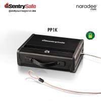 ราคา SentrySafe : ตู้เซฟเก็บอุปกรณ์ป้องกันตัว รุ่น PP1K (10251702589)