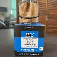 ราคา กรองน้ำมันเครื่อง Mazda มาสด้า BT50 Pro Oil Filter ST-07115 (5786007077)