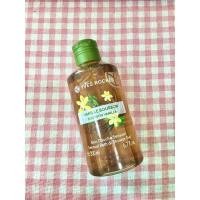 ราคา พร้อมส่ง✨YVES ROCHER BOURBON VANILLA (9076048033)
