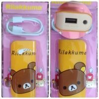ราคา Power bank Rilakkuma 5200 mAh (4461353)
