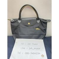 ราคา longchamp แท้ไซส์ s หูสั้น (15726611667)