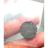 ราคา เหรียญ สตางค์ พ.ศ. 2485 เนื้อดีบุก สมัยสงครามโลกครั้งที่2 (20958631685)