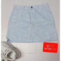 ราคา กระโปรงแบรนด์ยี่ห้อ Jaspal (16233986811)