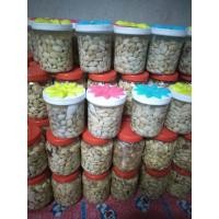 ราคา สะตอดองสะตอดองสะตอดอง (5969763887)