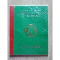 ราคา สมุดสะสมเหรียญเก่าหายาก ประเทศเวียดนาม หายากมาก น่าเก็บสะสม (10459880543)