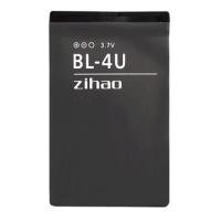 ราคา แบตเตอรี่ Nokia BL- 4U/Asha 501 /X7/3120C/ 660S e66 5530 5250 รับประกัน 3เดือน แบต Nokia BL-4U (19370626636)