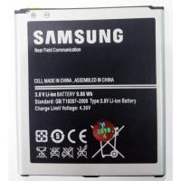 ราคา แบตเตอรี่ Samsung Grand 2 (G7102 G7106) รับประกัน 3 เดือน แบต Samsung Grand 2 (1544713023)
