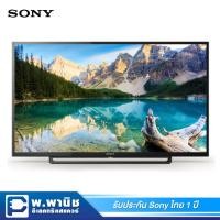 ราคา Sony LED Digital TV (HD) ขนาด 32 นิ้ว รุ่น KDL-32R300E (6216934959)