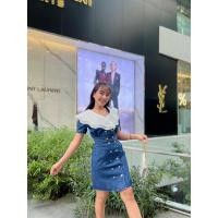 ราคา ชุดเซทงานป้าย classy and fabulous (22520521268)