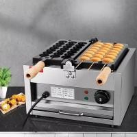 ราคา เครื่องทำวาฟเฟิลทรงกลมเสียบไม้ (Waffle Stick Ball) เตาทำขนม ระบบไฟฟ้า (21867306877)