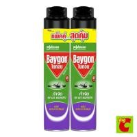 ราคา ไบกอน สเปร์ยกำจัดยุง มด แมลงสาบ กลิ่นดอกลาเวนเดอร์ 600 มล. แพ็คคู่ (3217936639)