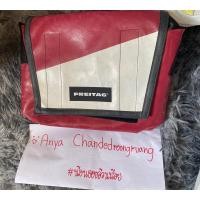 ราคา F11 Lassie Freitag แดงขาว (11290097463)