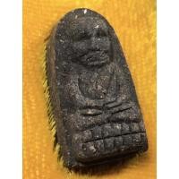 ราคา หลวงปู่ทวดเนื้อว่านคลุกรัก พิมพ์พระรอดเล็ก วัดห้วยมงคล จ.ประจวบฯ ปี 2548 เนื้อจัดคัดสวยๆ แก่ว่านทุกองค์ รับประกันพระแท้ (20540506305)