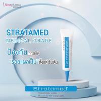 ราคา stratamed ฟ้า10g strataderm ส้ม 10g หลอดใหญ่ค่ะส่งฟรีค่ะ ของแท้จากบริษัท หมดอายุ 2023 2024ได้ (16605585423)