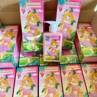 ราคา บาร์บี้วิ้ง เซรั่ม แท้100% (4941659868)