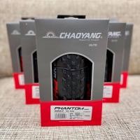 ราคา Chaoyang Phantom MUD ยางนอก ขอบพับ สำหรับเสือภูเขา ล้อ 29x2.0 (19840165108)