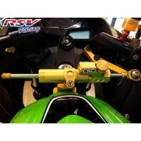 ราคา ขาจับกันสะบัด RSV สำหรับ Ninja 250-300 จับ Hyperpro-Ohlins-Yss (สีทอง) (2030430688)